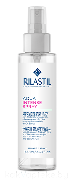 Rilastil AQUA INTENSE Интенсивно увлажняющий спрей 100 мл