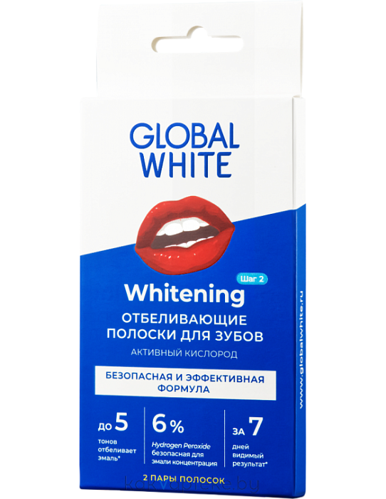 Global WHITE  Отбеливающие полоски для зубов "Активный кислород " (2 саше)