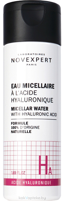 Novexpert Мицеллярная вода с гиалуроновой кислотой, 50 мл