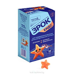 Зрок Кидс детский жевательный мармелад №30