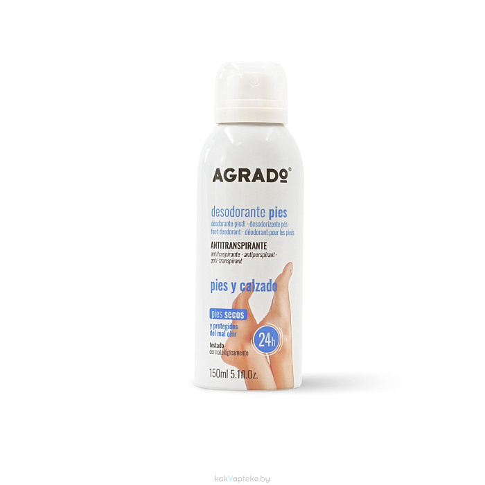 AGRADO Дезодорант-антиперспирант для ног / FOOT DEODORANT ANTIPERSPIRANT, 150 мл