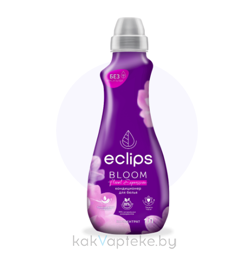 Eclips Bloom Floral Expression Кондиционер для белья, 1л