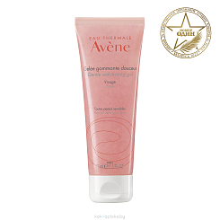 AVENE Гель-скраб мягкий очищающий для лица 75 мл