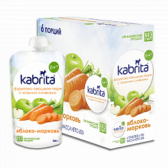 Kabrita Фруктово-овощное пюре с козьими сливками Яблоко-морковь (с 6 месяцев) 100г