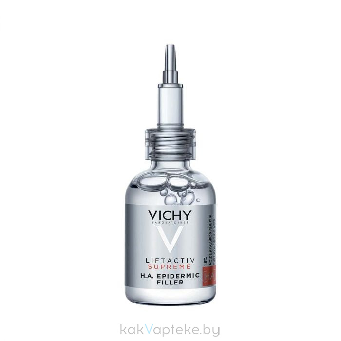 VICHY LIFTACTIV SUPREME Сыворотка-филлер для лица гиалуроновая пролонгированного действия 30 мл