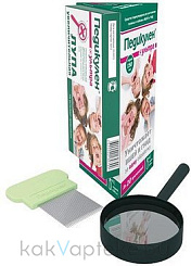 ПЕДИКУЛЕН(V) Ультра (спрей в наборе с гребешком и лупой), средство педикулицидное150мл