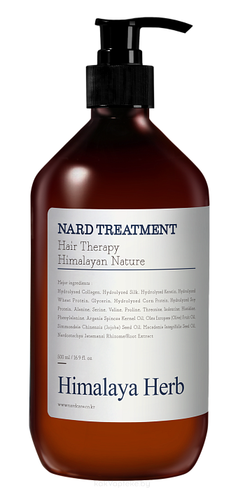 NARD Питательная маска-бальзам для волос с ароматом лаванды Treatment Lavender Musk, 500 мл