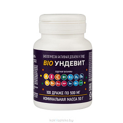 BIO Ундевит, БАД драже №100