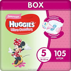 Huggies Ultra Comfort 5 Girl Детские одноразовые подгузники (12-22кг), (35*3) 105шт