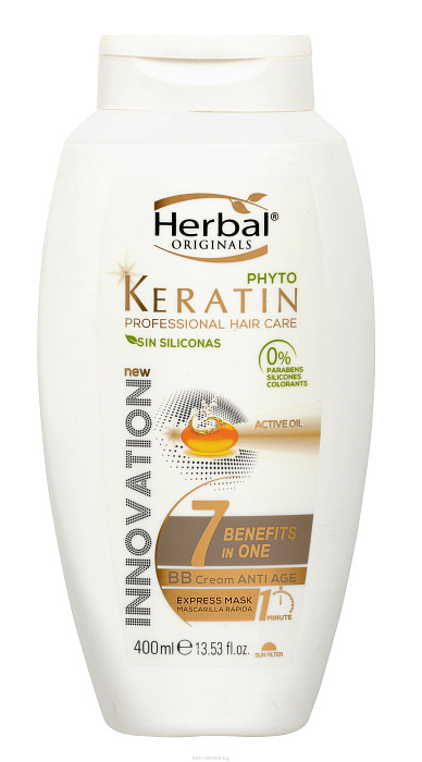 Herbal Originals Phyto Keratin Экспресс-маска для комплексного ухода  7 в 1 400 мл