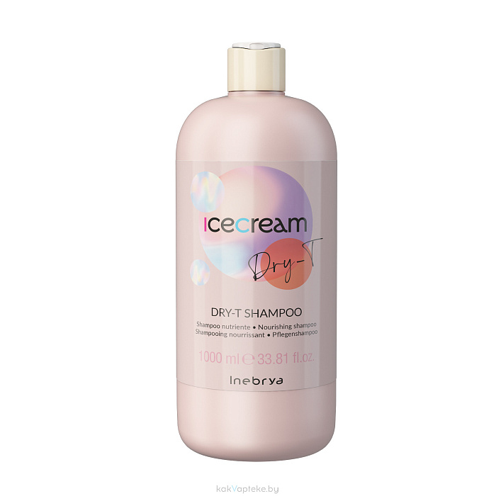Inebrya ICECREAM DRY-T Питательный шампунь для сухих, пористых и обработанных волос Inebrya DRY-T SHAMPOO, 1000 мл.