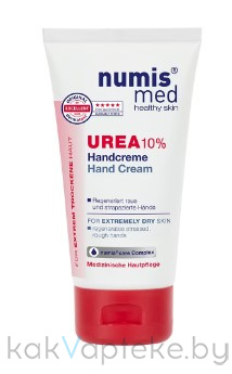 Numis med Крем для рук с 10% мочевиной для очень сухой кожи, 75 мл