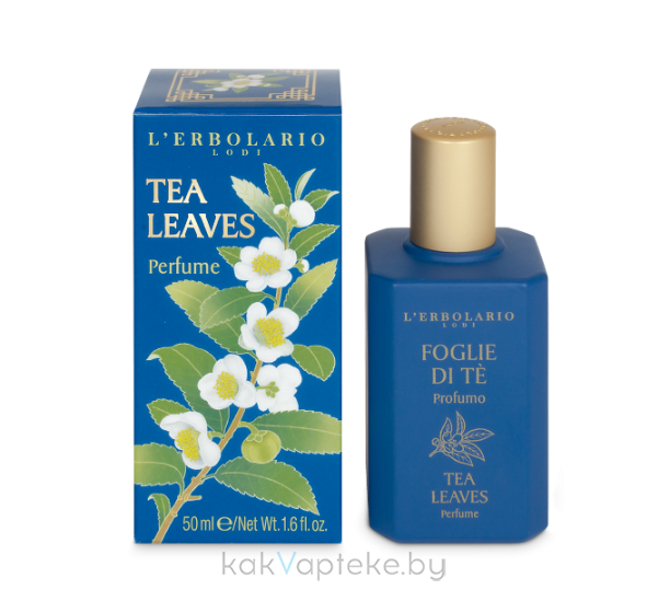 L'Erbolario ЧАЙНЫЕ ЛИСТЬЯ Парфюмерная вода 50 мл
