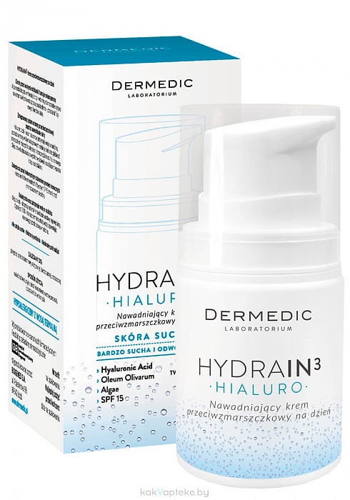 Dermedic HYDRAIN3 HIALURO крем увлажняющий против морщин на день, 55г