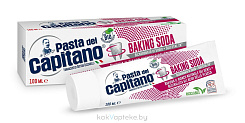 Pasta del Capitano Зубная паста с бикарбонатом натрия восстанавливает естественную белизну зубов BAKING SODA TOOTHPASTE, 100 мл
