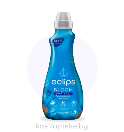 Eclips Bloom Fresh Relax Кондиционер для белья, 1л
