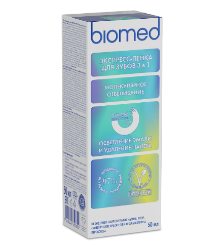 BIOMED HEALTHYWHITE Инновационная пенка Осветление эмали и удаление налета. Мята, 50 мл