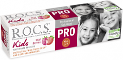 ROCS PRO Kids Зубная паста для детей Лесные Ягоды 45г