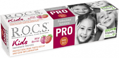 ROCS PRO Kids Зубная паста для детей Лесные Ягоды 45г