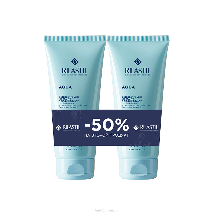 Набор Rilastil AQUA Очищающий увлажняющий гель для лица 1+1, 200 мл 2 шт