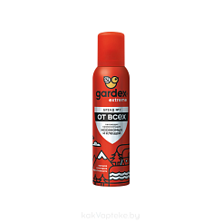 Гардекс Экстрим (Gardex Extreme) Аэрозоль от всех летающих кровососущих насекомых и клещей, 150мл