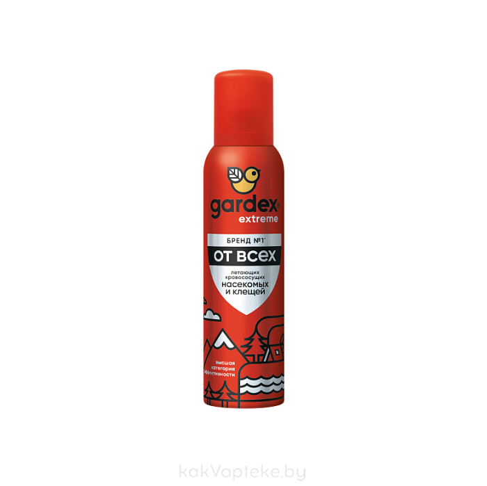 Гардекс Экстрим (Gardex Extreme) Аэрозоль от всех летающих кровососущих насекомых и клещей, 150мл