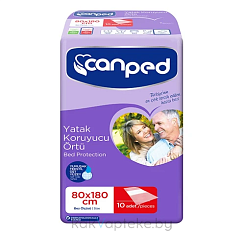 CANPED Простыни (пеленки) впитывающие для взрослых размер 80X180, 10 шт