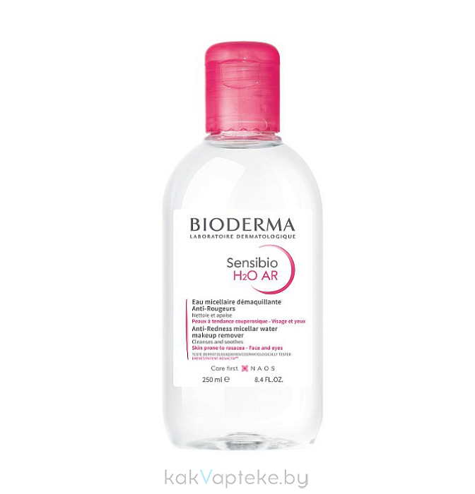 Bioderma Вода мицеллярная Sensibio H2O AR  250 мл