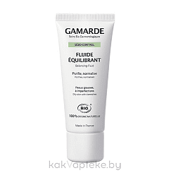 ГАМАРД Себо-контроль Оздоравливающая эмульсия / Gamarde FLUIDE EQUILIBRANT, 40 мл