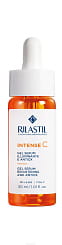 Rilastil INTENSE C Антиоксидантная гель-сыворотка для сияния кожи с витамином С, 30 мл