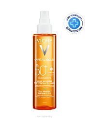 VICHY CAPITAL SOLEIL Масло солцезащитное увлажняющее SPF50+  200мл