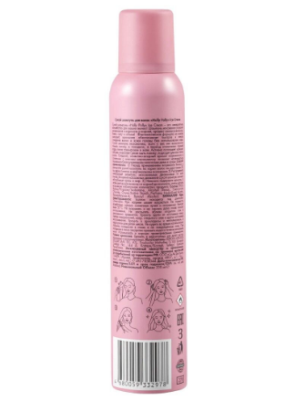 Holly Polly Сухой шампунь для волос Ice Cream, 200 мл