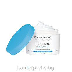 Dermedic HYDRAIN3 Ультра-увлажняющее масло для тела 225 мл