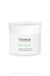 NOREVA МАТИДИАН Ночной детокс-крем для лица, 50 мл