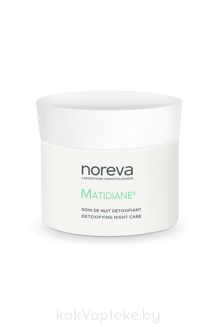 NOREVA МАТИДИАН Ночной детокс-крем для лица, 50 мл