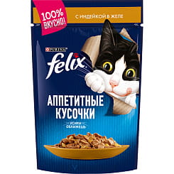 FELIX Аппетитные кусочки Корм консервированный полнорационный для взрослых кошек, с индейкой в желе, 75 гр