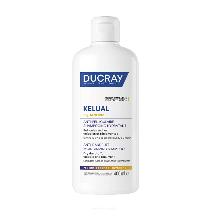 DUCRAY KELUAL SQUANORM Увлажняющий шампунь против сухой перхоти 400 мл