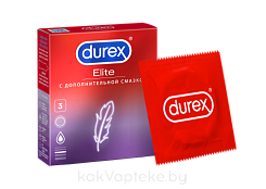 Презервативы из натурального латекса Durex® Elite 3шт