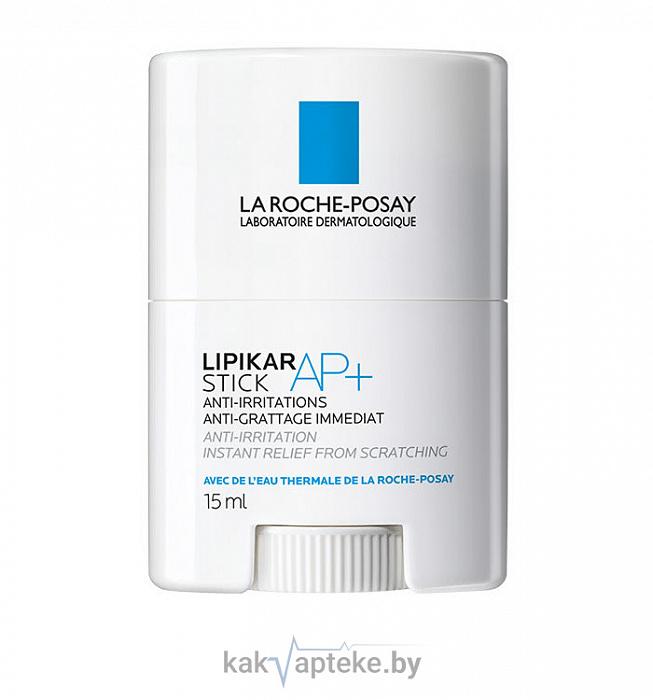 La Roche-Posay Уход-стик для сухой кожи младенцев, детей и взрослых Lipikar Стик АП+ (Эко) 15 мл