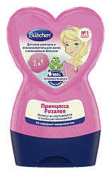 Bubchen Детский шампунь и ополаскиватель для волос с волшебным блеском 