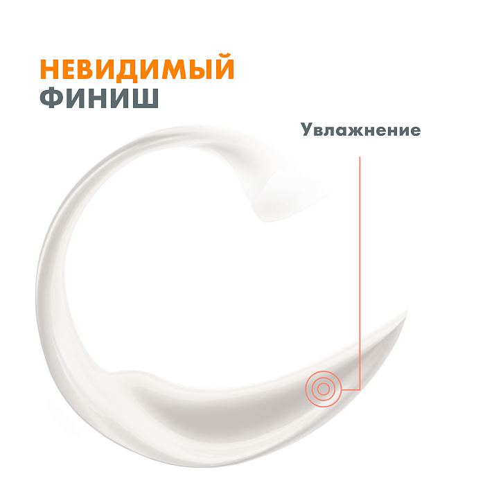 AVENE Детское солнцезащитное молочко SPF 50+ 100 мл