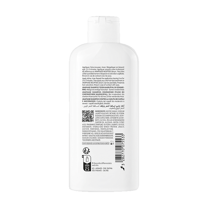 DUCRAY ANAPHASE Шампунь против хронического выпадения и истончения волос 200 мл