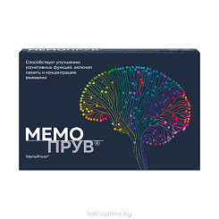 МЕМОПРУВ (MemoProve) таблетки п/о 425 мг №30