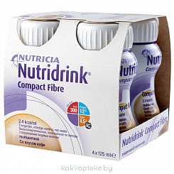 Нутридринк Компакт Fibre (Nutridrink Compact Fibre) с пищевыми волокнами со вкусом кофе - Специализированный пищевой продукт диетического лечебного питания, жидкая, готовая к употреблению, высококалорийная смесь (4х125 мл)