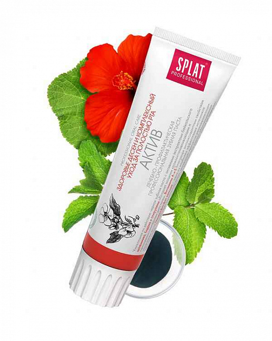 Зубная паста серии Professional SPLAT (СПЛАТ) ACTIVE/АКТИВ 100 мл