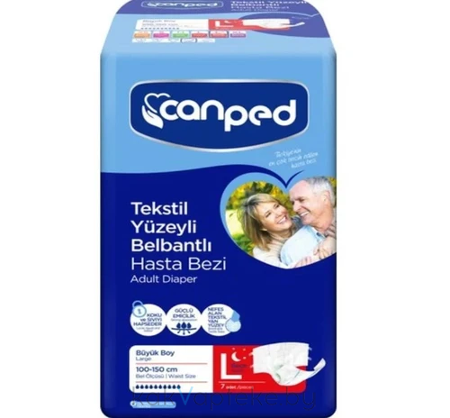 CANPED Подгузники для взрослых  размер L (NIGHT) (100-150 см), 7 шт