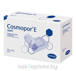 Повязка впитывающая пластырн.типа Cosmopor Е steril 10*6 см №25