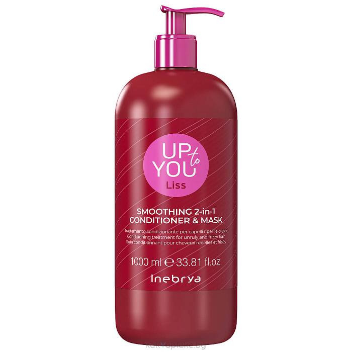 Inebrya Up To You Liss Разглаживающая маска-кондиционер для непослушных волос, 1000 мл