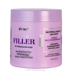 ВИТЭКС SUPER FILLER на термальной воде Экспресс-Маска для волос, 400 мл