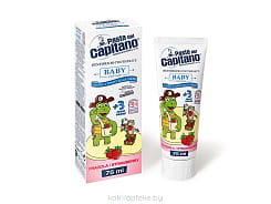 Pasta del Capitano Зубная паста детская BABY 3+ Strawberry, 75 мл